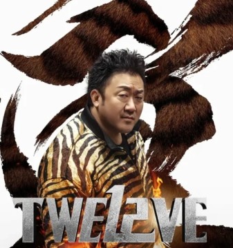 Film Twelve sekaligus menandakan kembalinya Don Lee di serial drama. [Instagram]